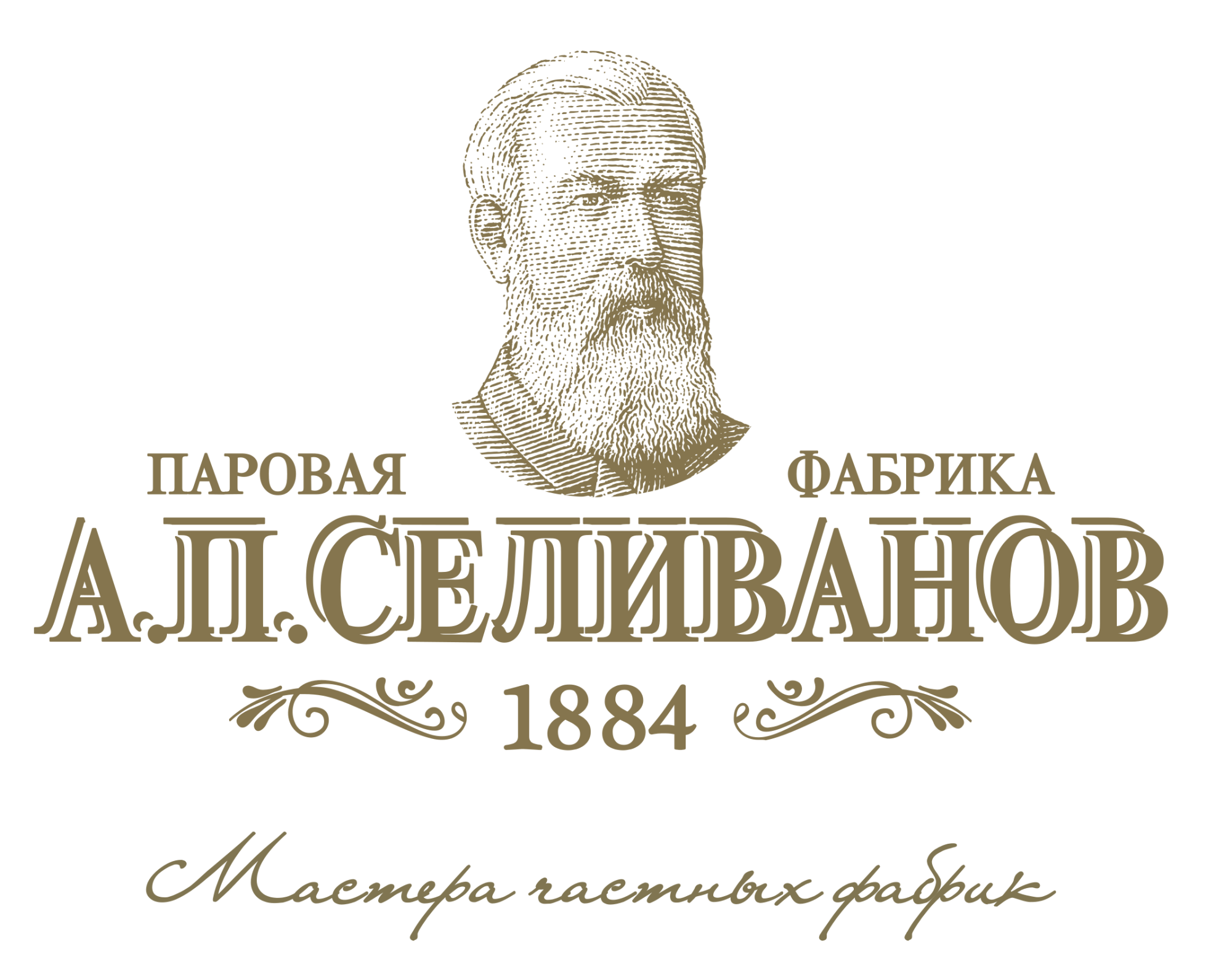 А.П. Селиванов