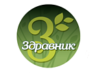 Здравник