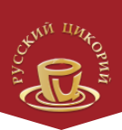 Русский