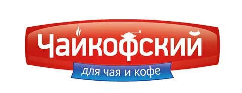 Чайкофский