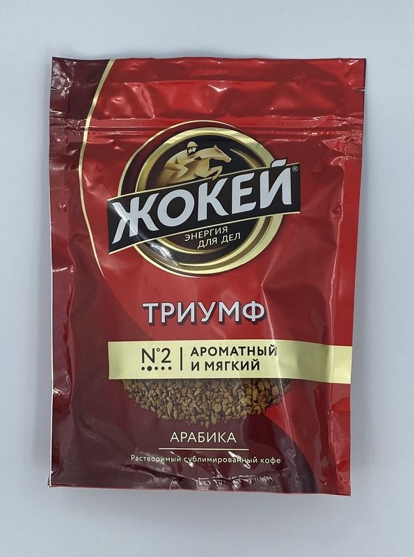 Жокей Триумф м/у 150г