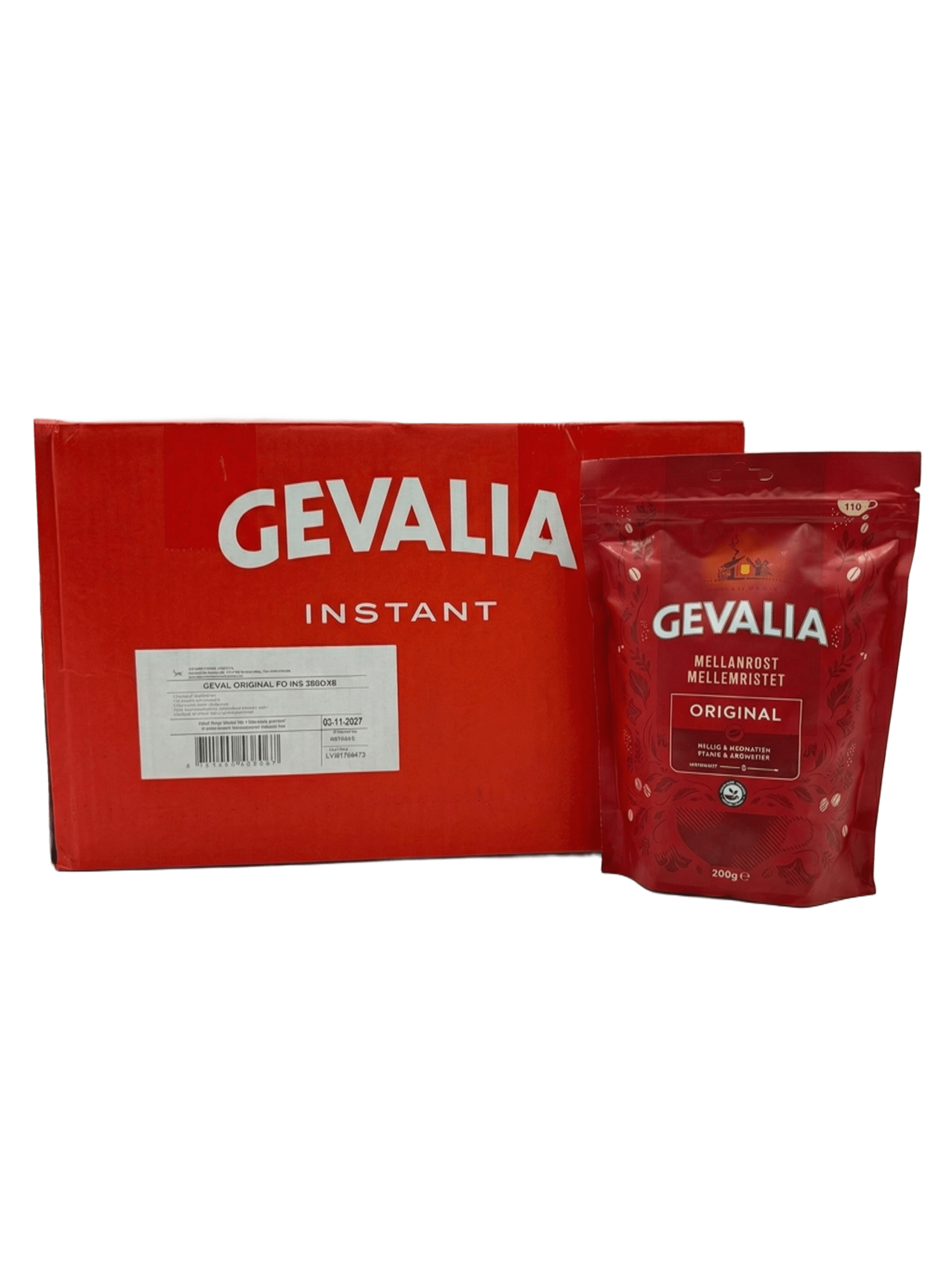 Гевалия Меллан Рост м/у 200г Gevalia Mellan Roast 3