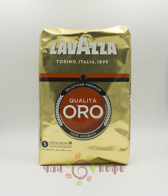 Лавацца Оро зерно 1000г Lavazza Oro