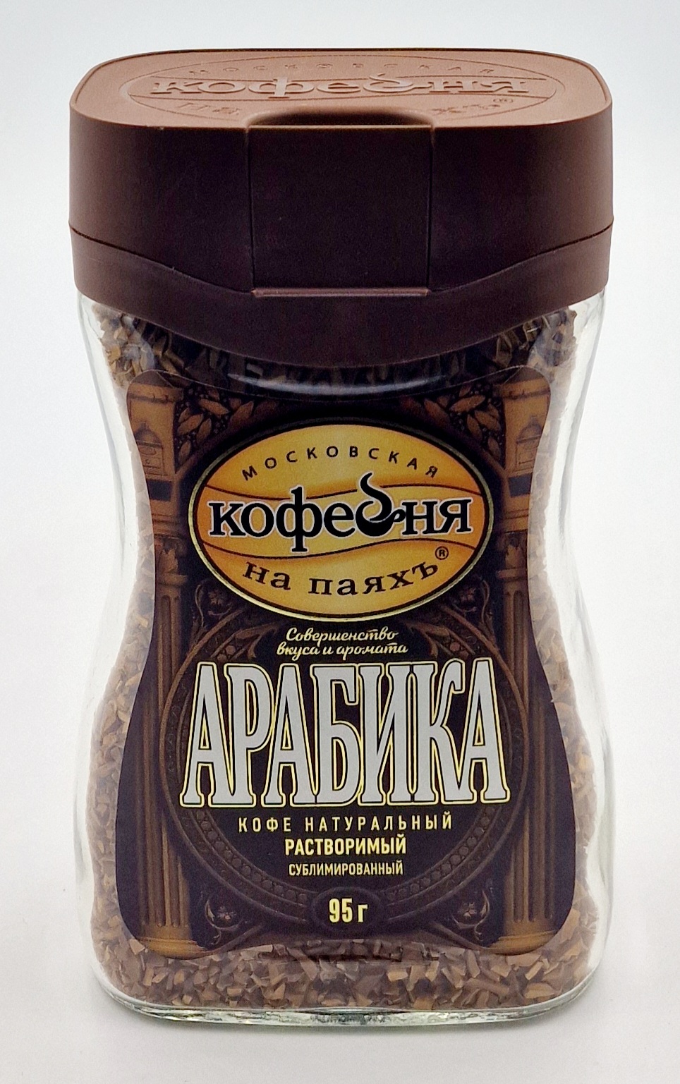 На Паях Арабика ст 95г 4