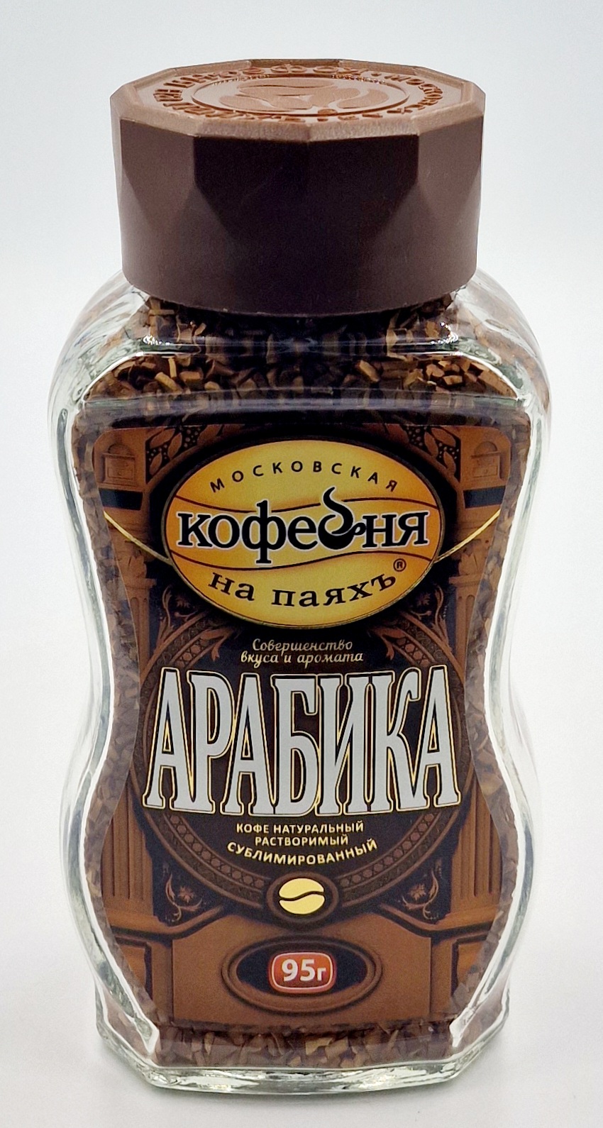 На Паях Арабика ст 95г 7