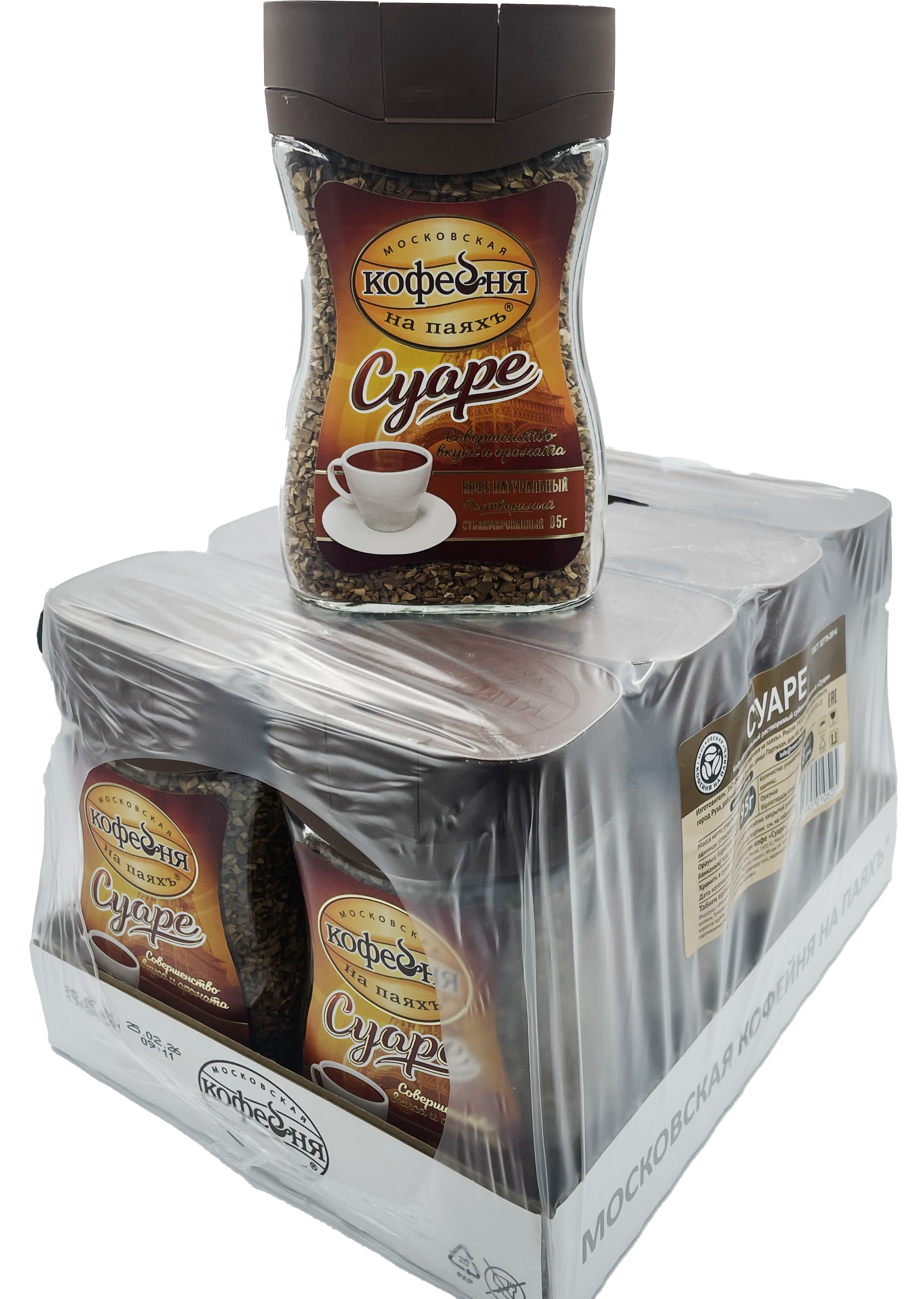 На Паях Суаре ст 95г 2