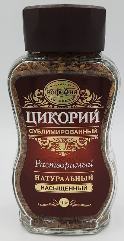 Цикорий МКП Насыщенный ст 95г