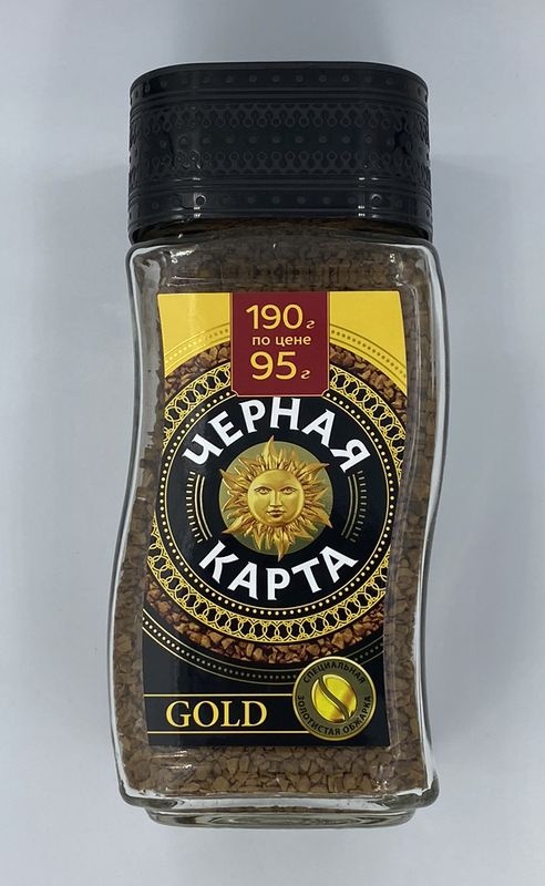 Чёрная Карта Голд ст 190г