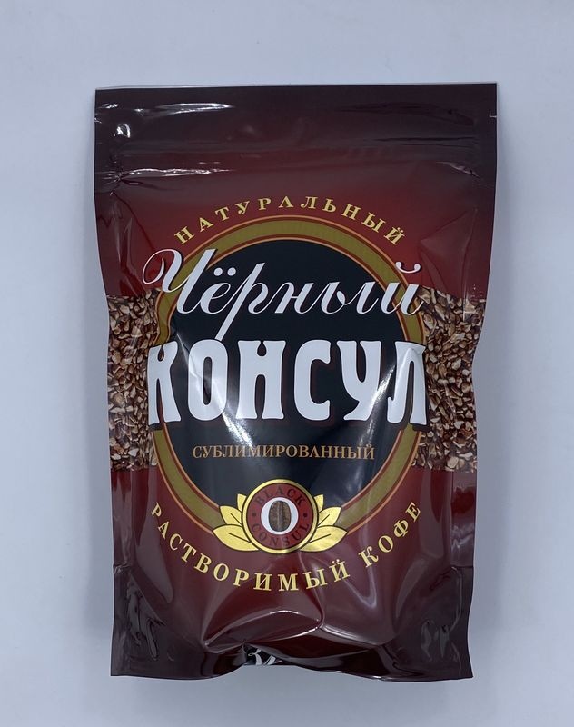 Чёрный Консул Красный м/у 100г