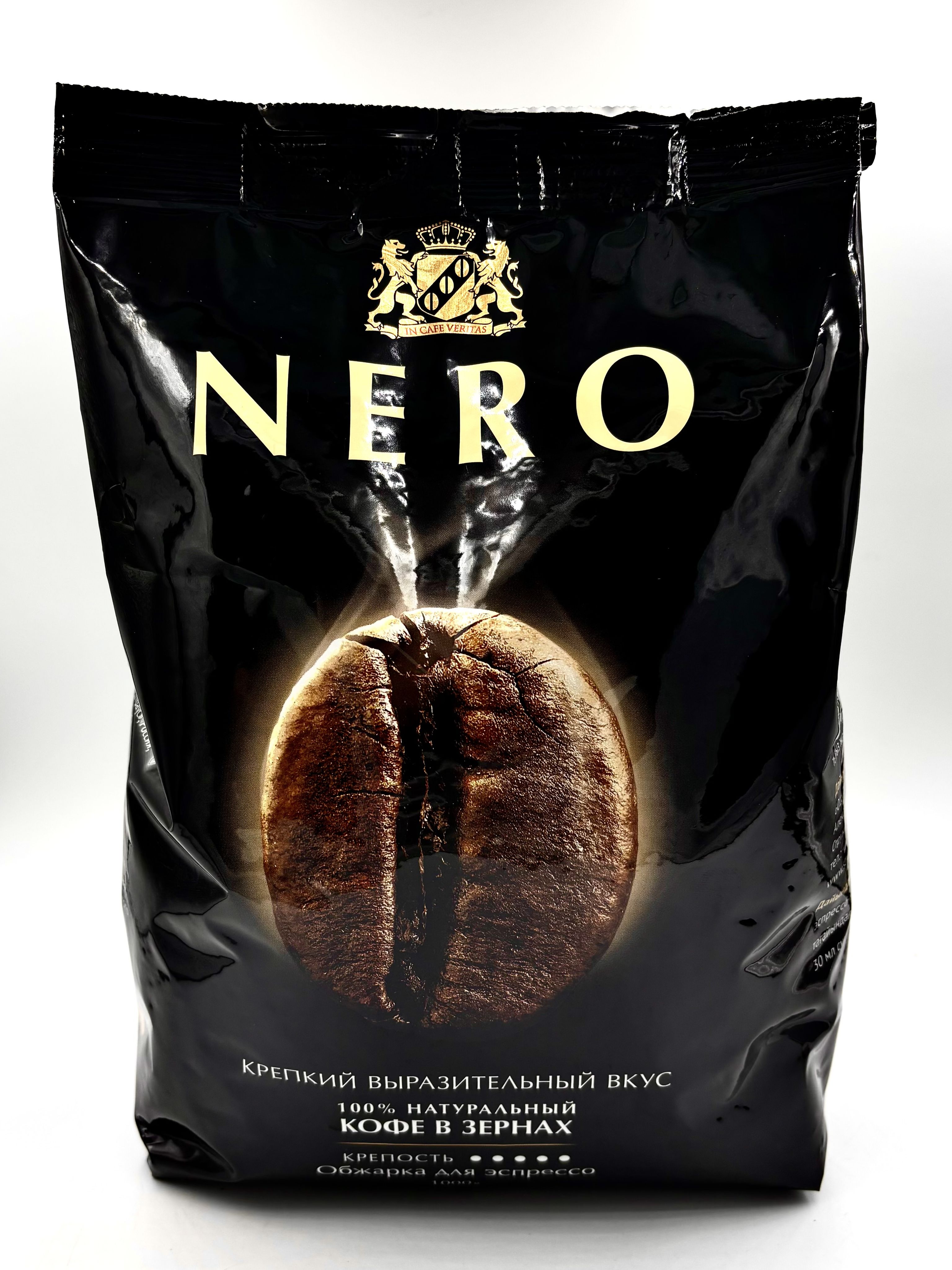 Амбассадор Неро зерно 1000г Ambassador Nero