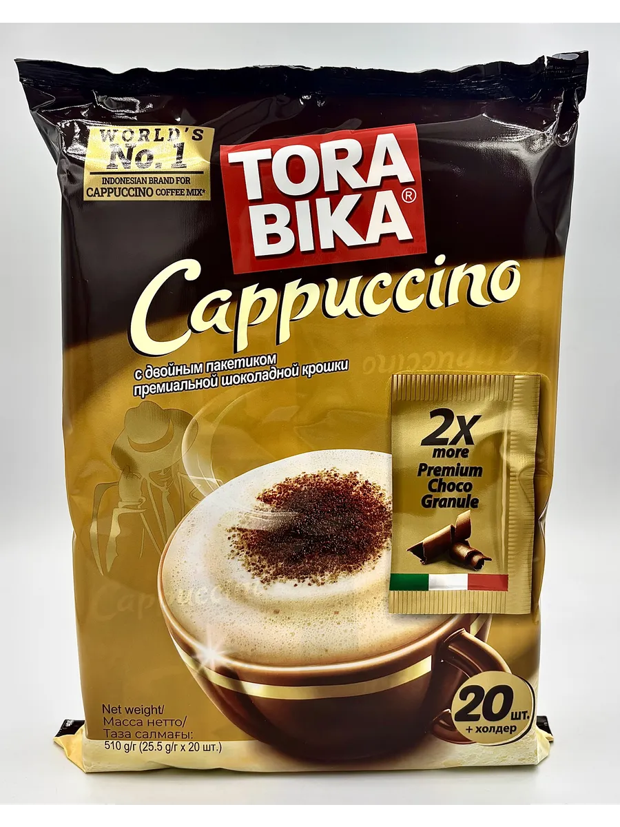 Торабика каппучино с шоколадной крошкой 25,5г